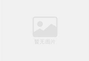 茂名电白区防水补漏公司的电话号码是多少？
